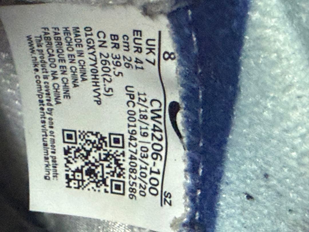 Nike ナイキ Jordan 5 Retro Low Golf