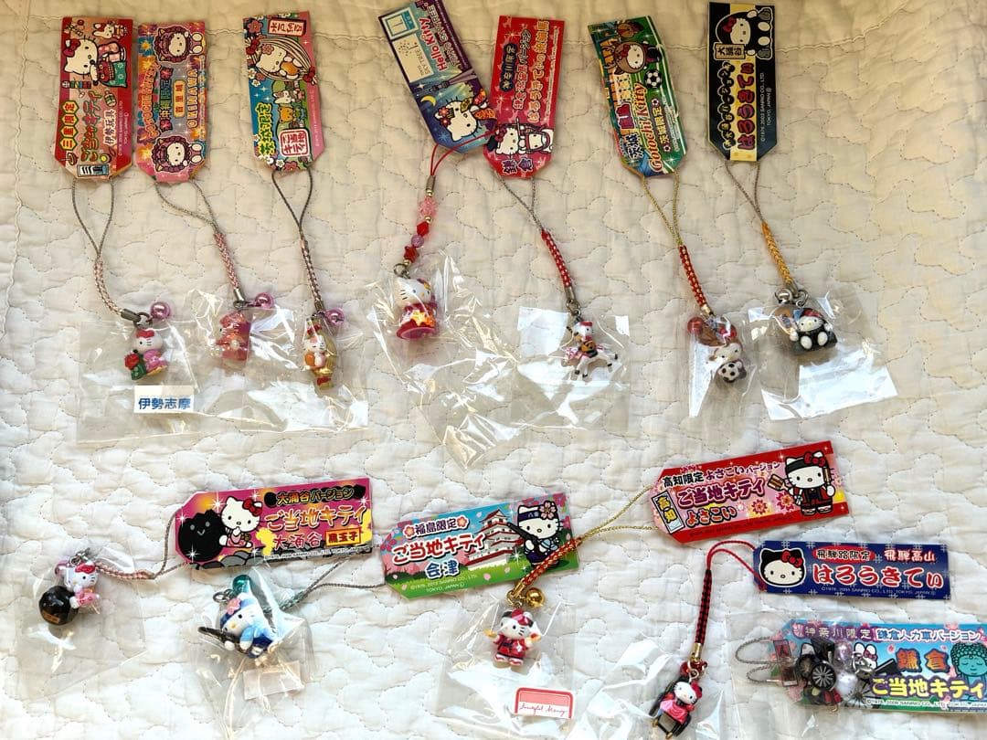 ハローキティ　ご当地キーホルダー　まとめ売り