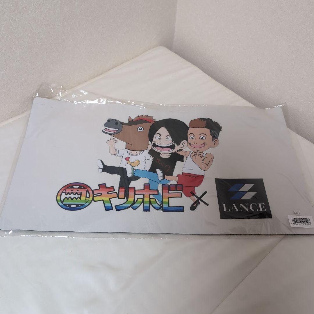 おじ丸 ドラゴンボールヒーローズ キリホビ アタッシュケース他