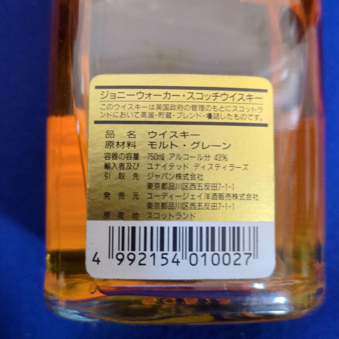 ジョニーウォーカー Red Label ウイスキー 5本セット　赤ラベル