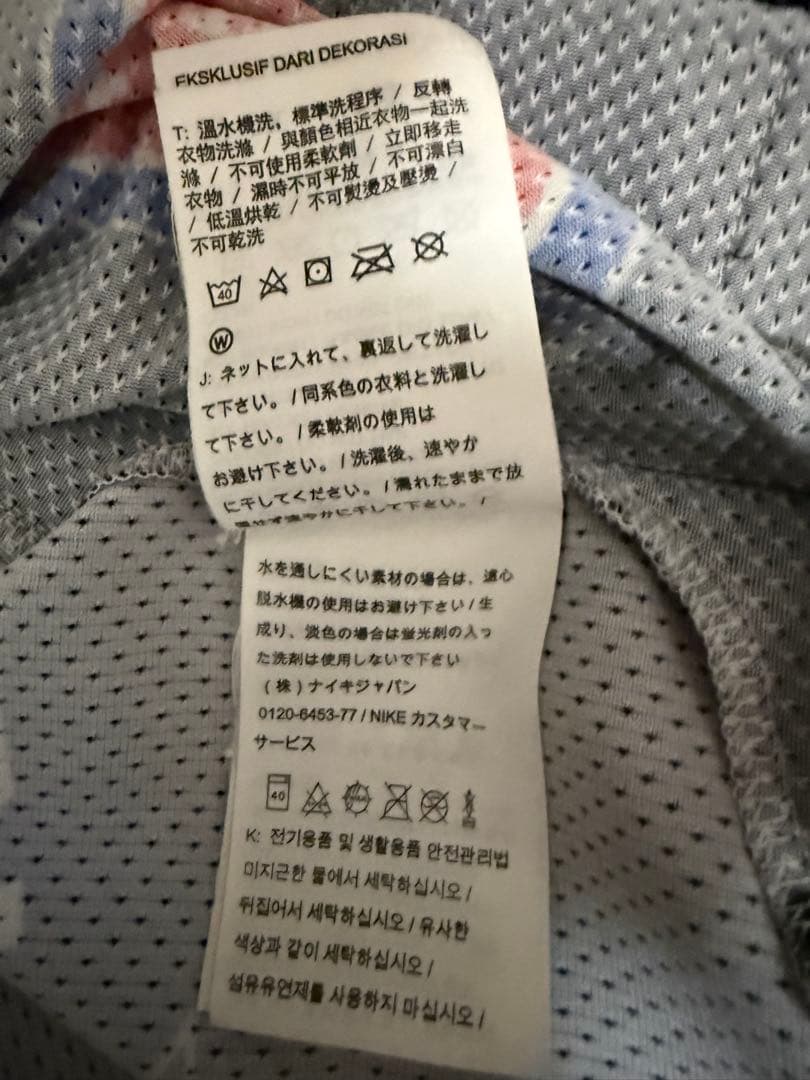 NBA supreme nike ジャージータンクトップ M ノースリーブ T