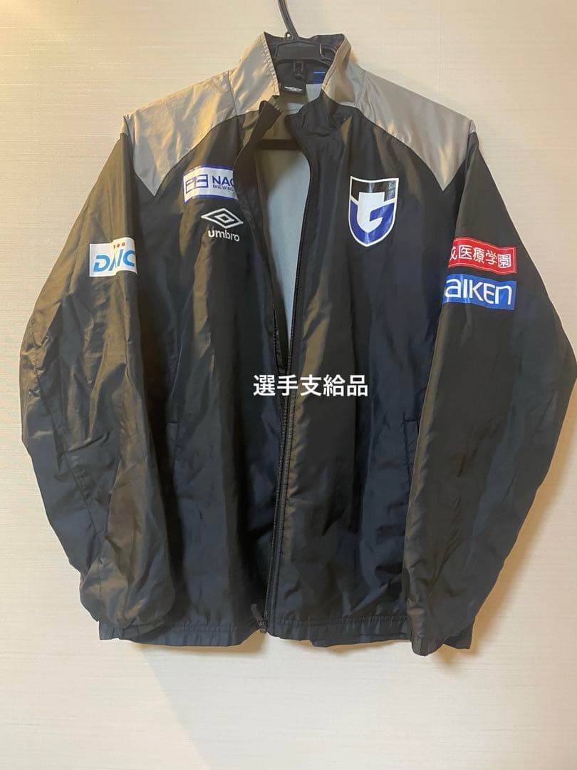 ガンバ大阪 ウォーマー　選手支給品　カラータグ　スタッフ用　2022 移動着