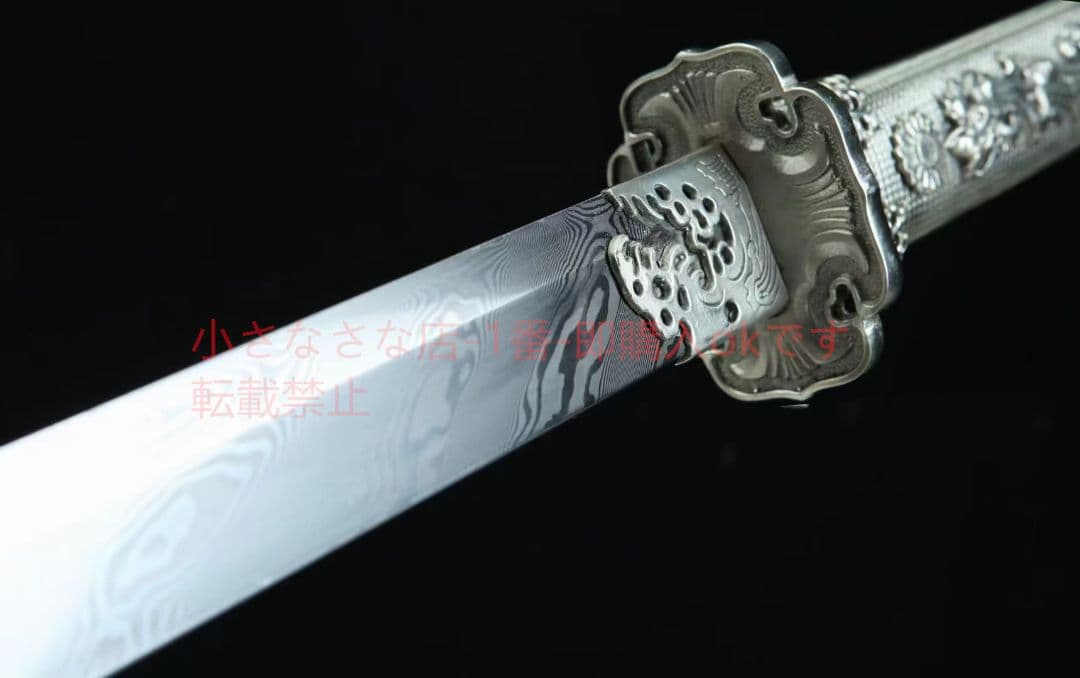 26寸白銅水龍唐刀 武具 刀装具 日本刀 唐剣 模造刀·模擬刀 居合刀