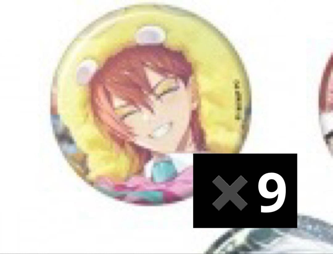 18TRIP エイトリ 西園練牙 キャラバッジコレクション 缶バッジ 9点