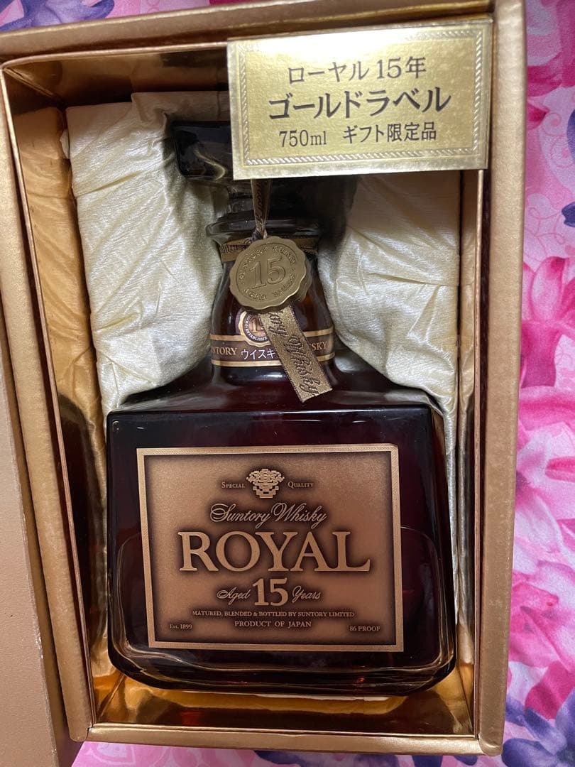 サントリーウイスキー ローヤル15年〈ゴールドラベル〉#ウイスキー#サントリー
