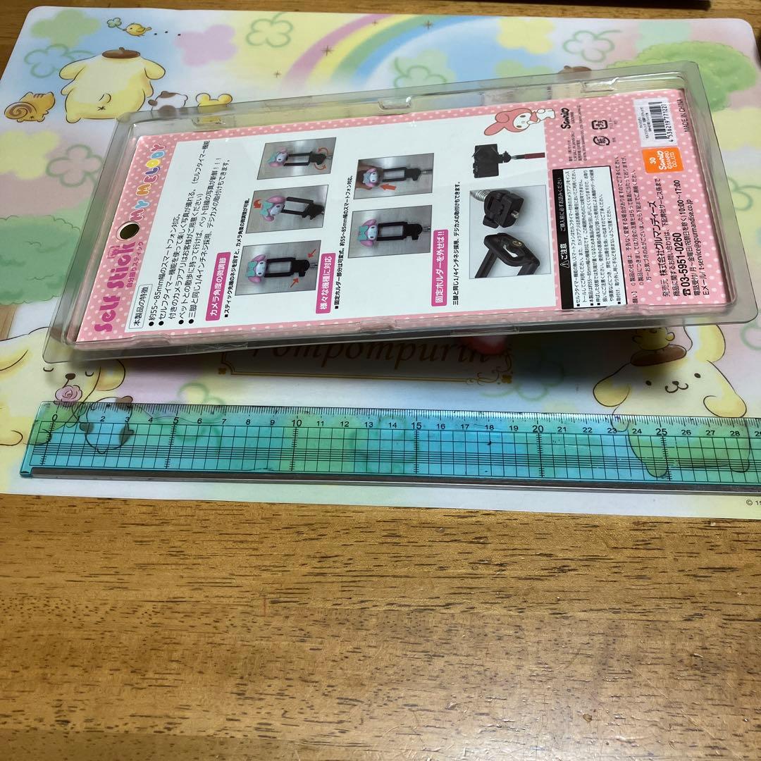 サンリオ　マイメロディ セット売り〜OSH