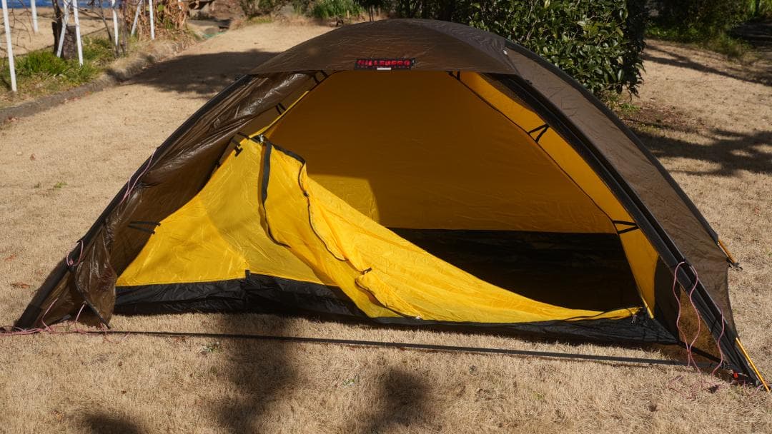 HILLEBERG ウナ サンド