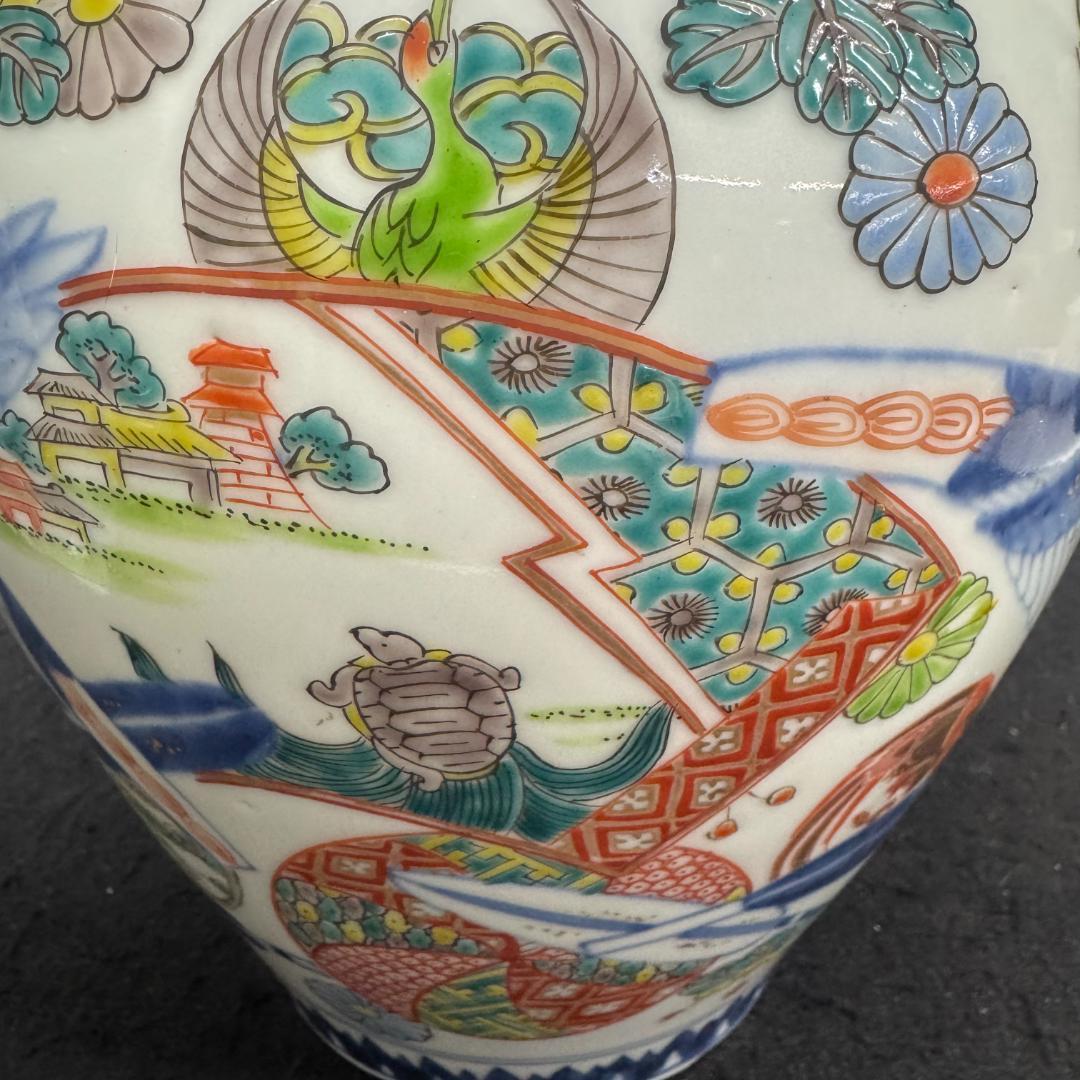 江戸時代中期　古伊万里色絵風景亀鶴図壺　沈香壷　　古美術　骨董品