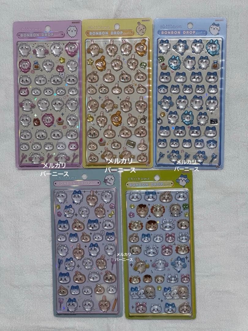 【国内正規品】ちいかわ　ボンボンドロップシール　5種セット