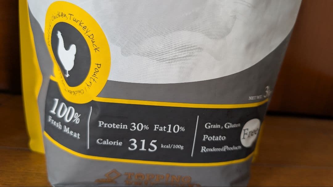 未開封　POCHI 生肉使用6kg 未開封　ポチのしあわせ　ドッグフード