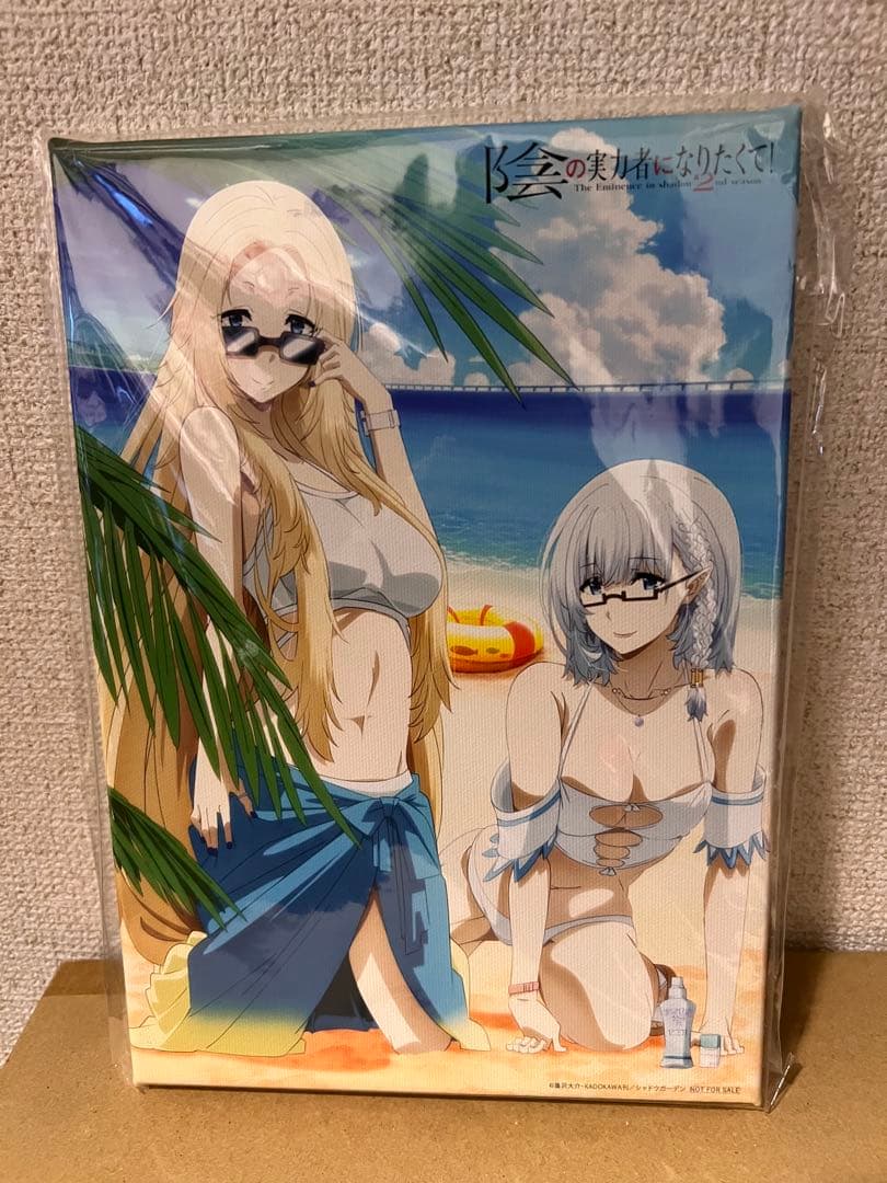 陰の実力者になりたくて　キャンバスアート　アルファ　ベータ