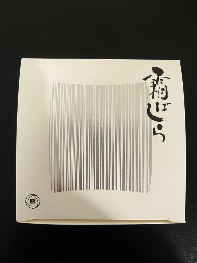 九重本舗玉澤 霜ばしら 冬季限定 仙台銘菓 一缶