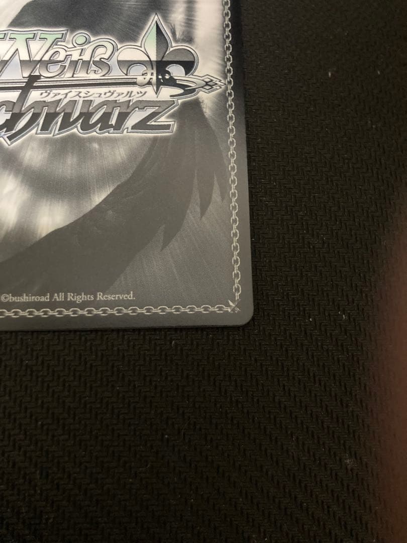 ヴァイスシュヴァルツ 素顔のピーチバカンス 櫻井桃華 SP サイン　デレマス