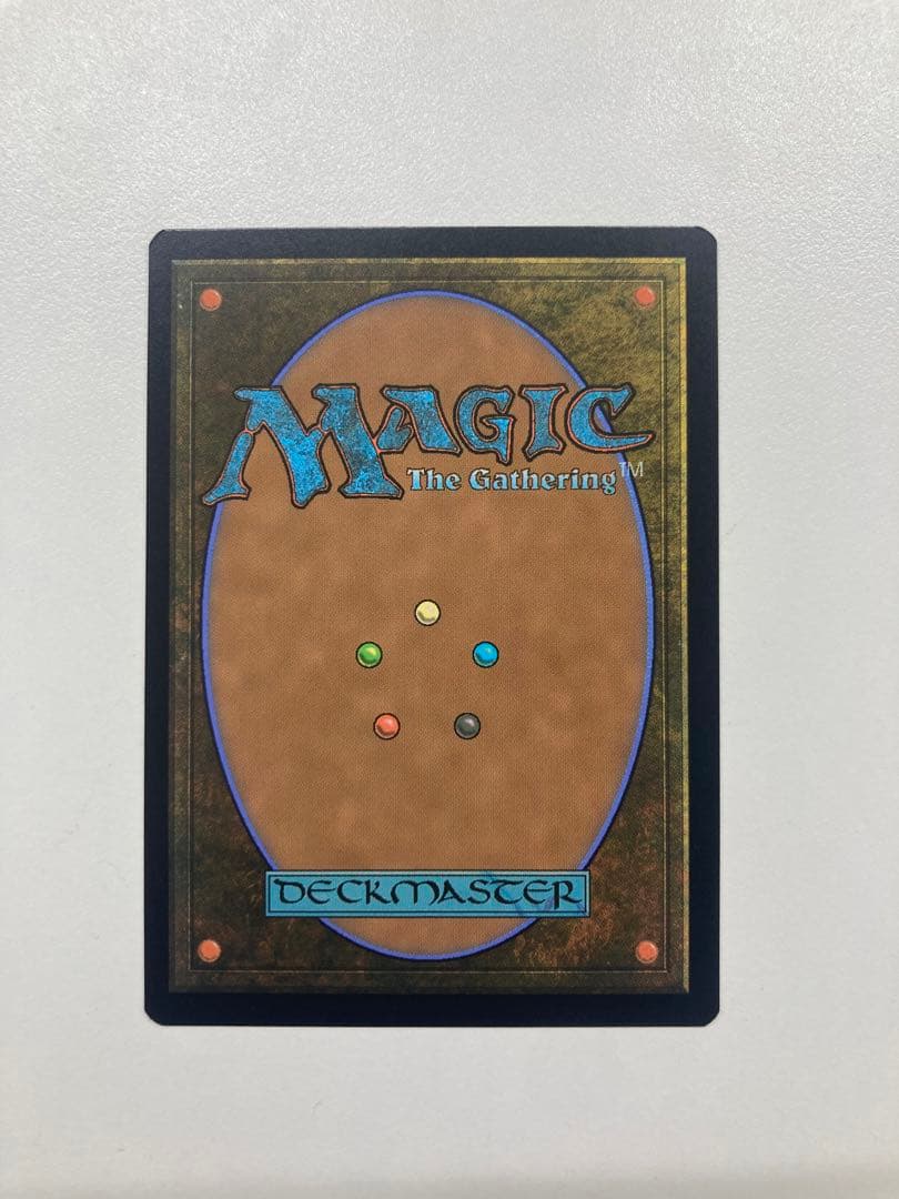 太陽の指輪　non-foil