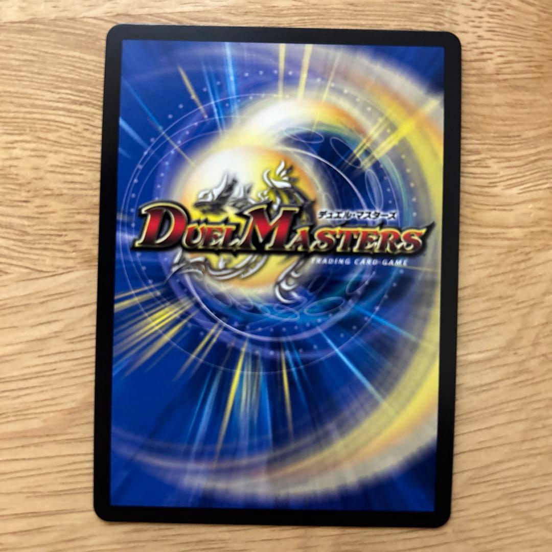 水晶設計図　プロモ　クリスタ