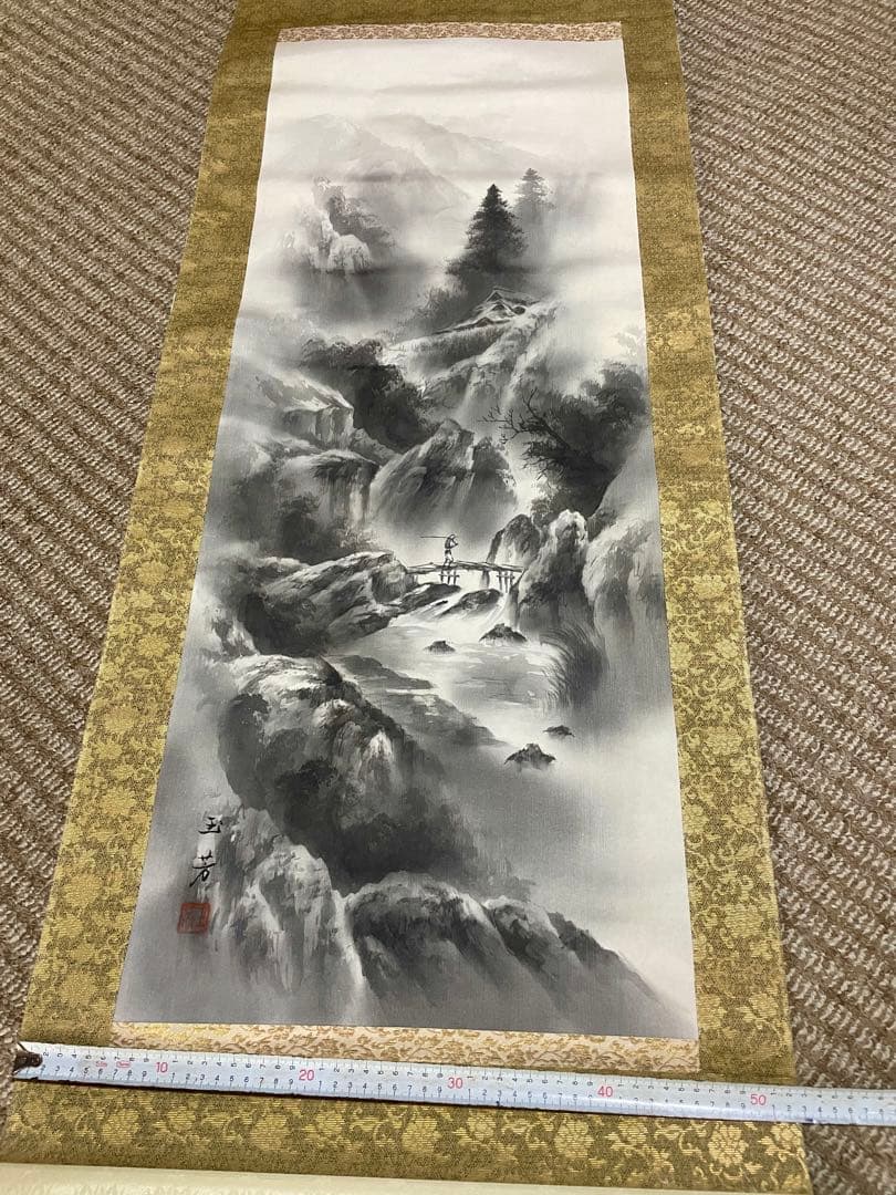 【未使用・極美品】日本画 掛け軸 水墨山水画｜署名・落款あり｜共箱付き
