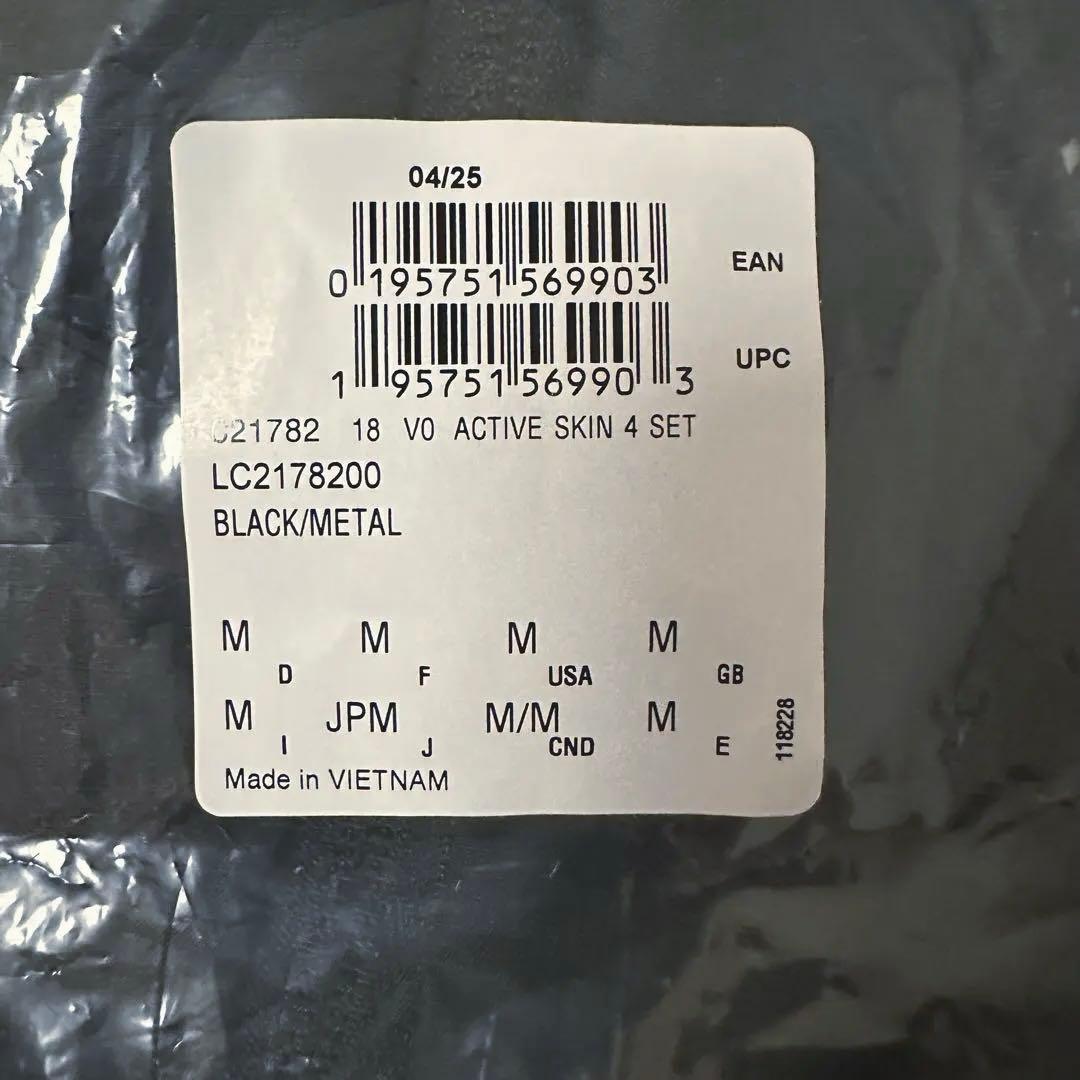 サロモン SALOMON active skin 4 ブラック M サイズ