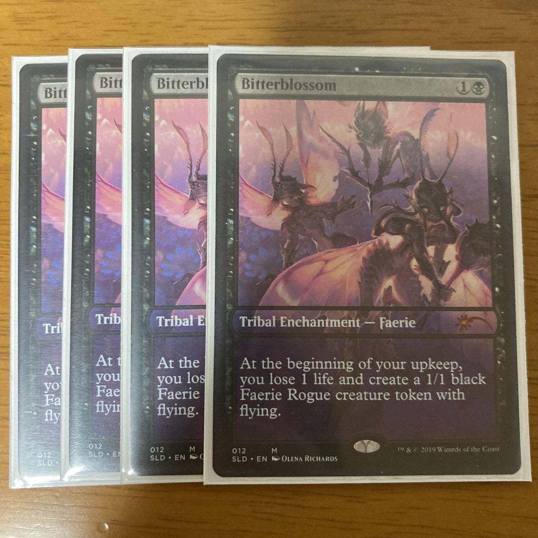 MTG 苦花/Bitterblossom 4枚 Secret Lair