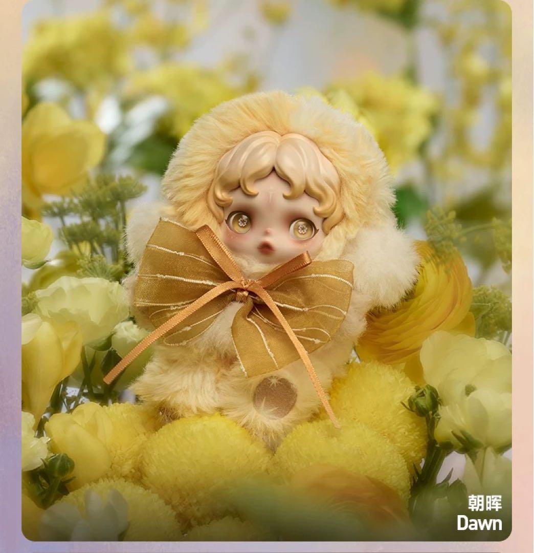 海外正規品POPMART OSKULLPANDA 光織園 ぬいぐるみランダル発送