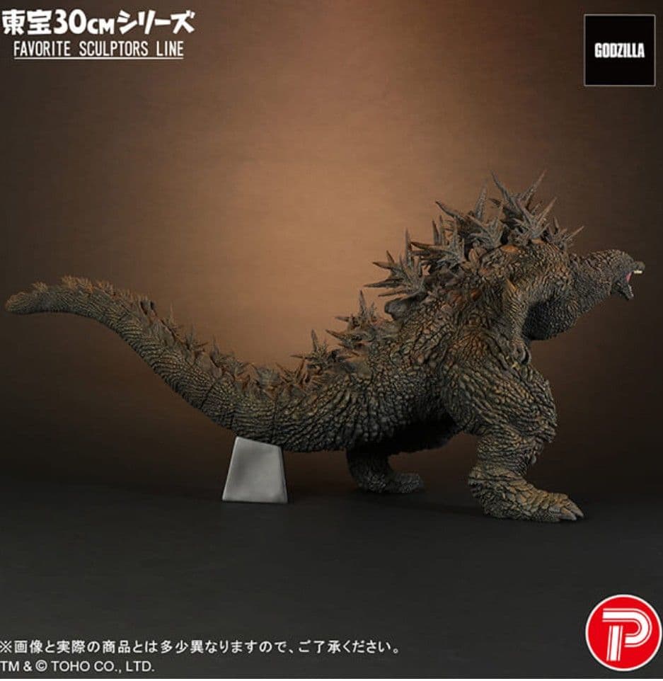東宝30cmシリーズ　ゴジラ（2023）ゴジラ・ストア限定版