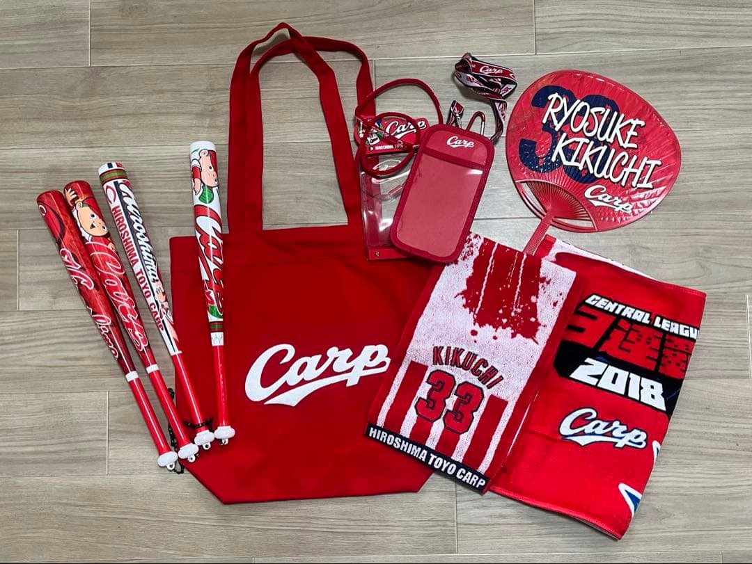 広島カープユニフォーム&応援グッズ