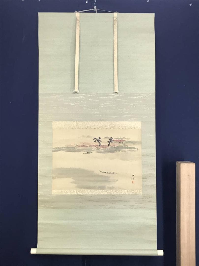 【真作】/川端玉章/秋湖舟遊図/山水図/横物/掛軸☆宝船☆AD-550