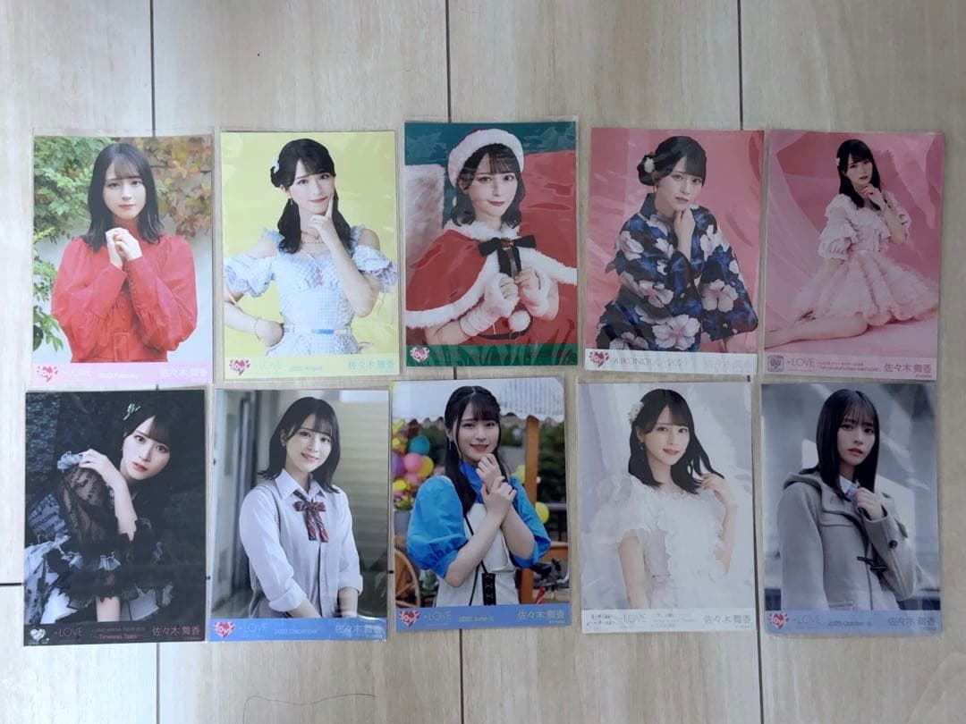 イコラブ 佐々木舞香 生写真 まとめ売り 直筆あり