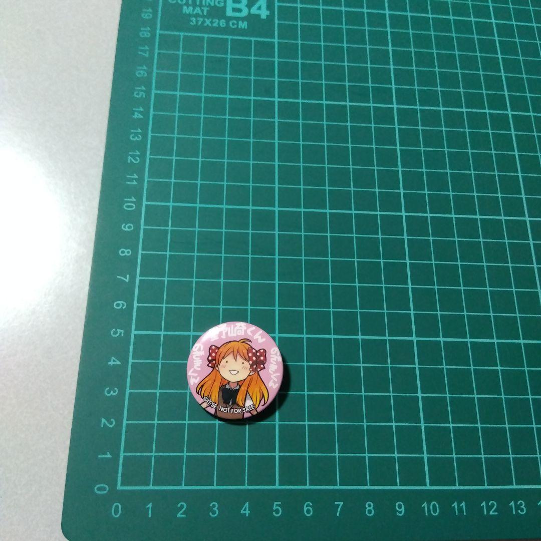 【月刊少女野崎くん】佐倉千代 少女ロマンスWEB限定 懸賞 特製 缶バッジ