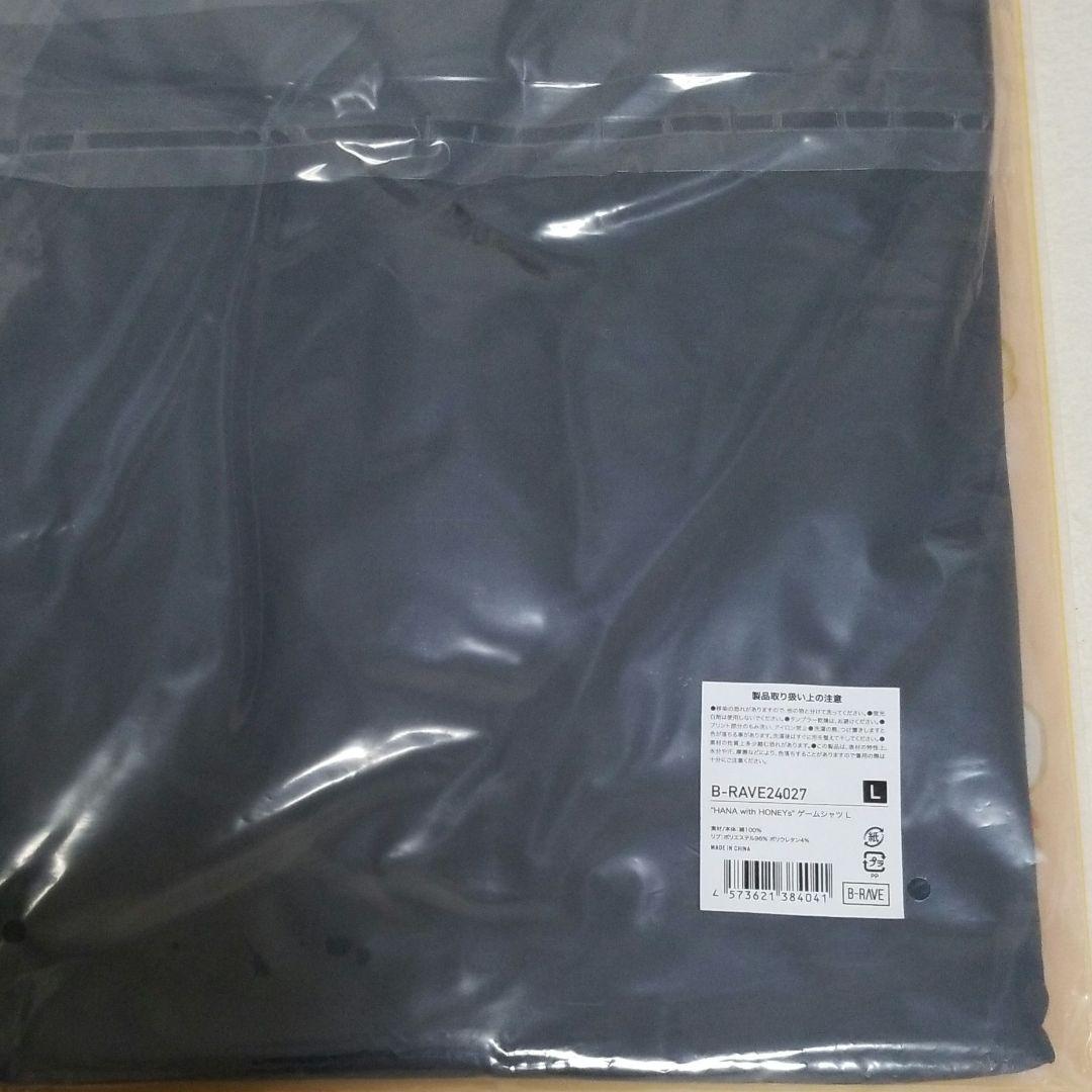 【新品未開封】HANA with HONEYs ファンミ Tシャツ Lサイズ