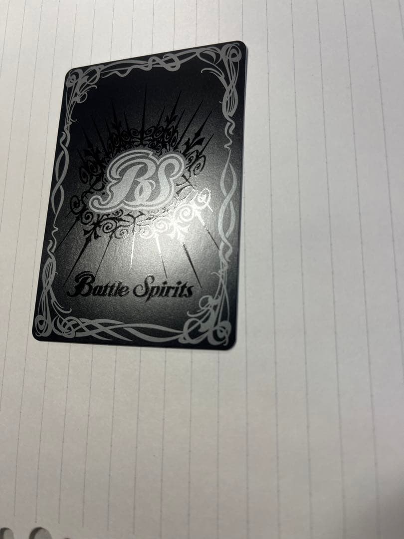 鋼鉄神杖グラウコーピス シークレット