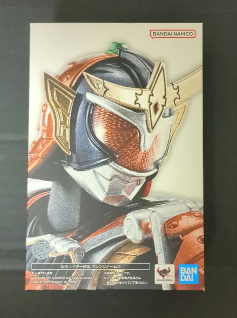 【未開封】S.H.Figuarts真骨彫製法 仮面ライダー鎧武オレンジアームズ