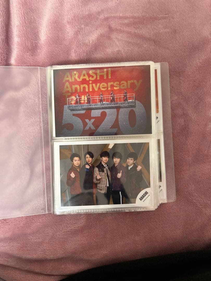 ARASHI 櫻井翔　好きな写真をお選びいただけます 一枚55円〜
