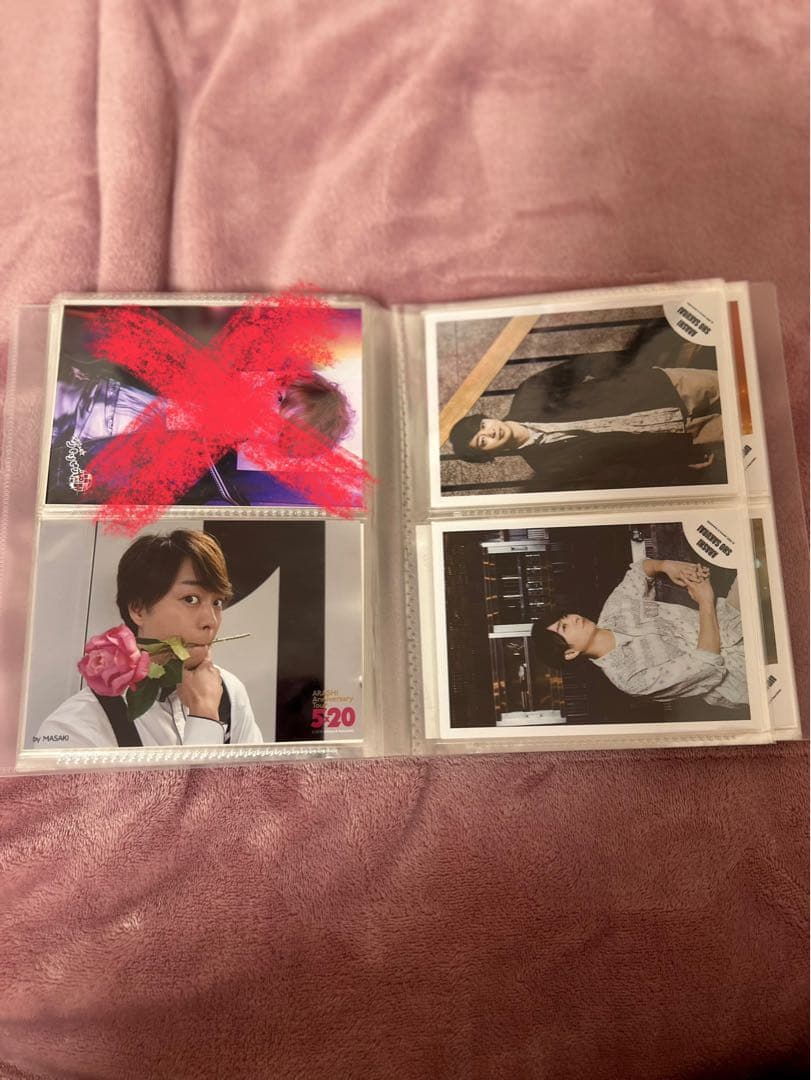 ARASHI 櫻井翔　好きな写真をお選びいただけます 一枚55円〜