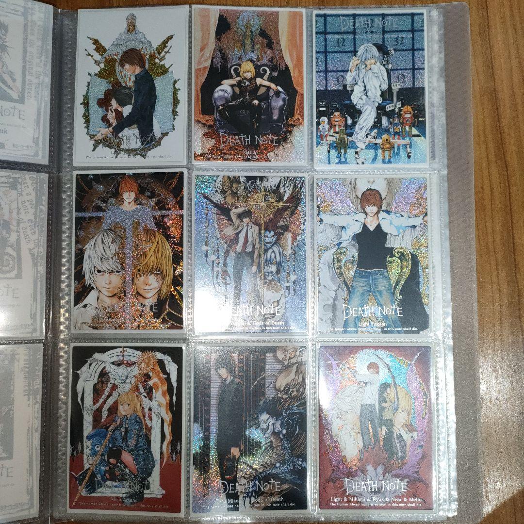 デスノート　トレーディングカード　特別版　フルコンプ