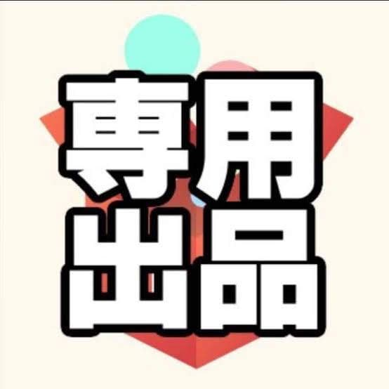 ピピ丸 ダッフィー シェリーメイ コスチューム