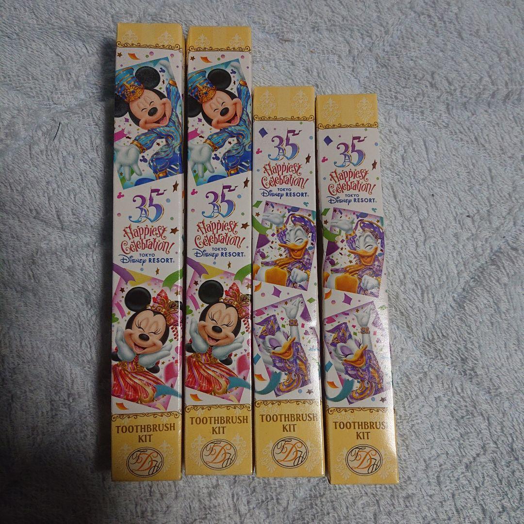 ディズニー35周年TOOTHBRUSH KIT