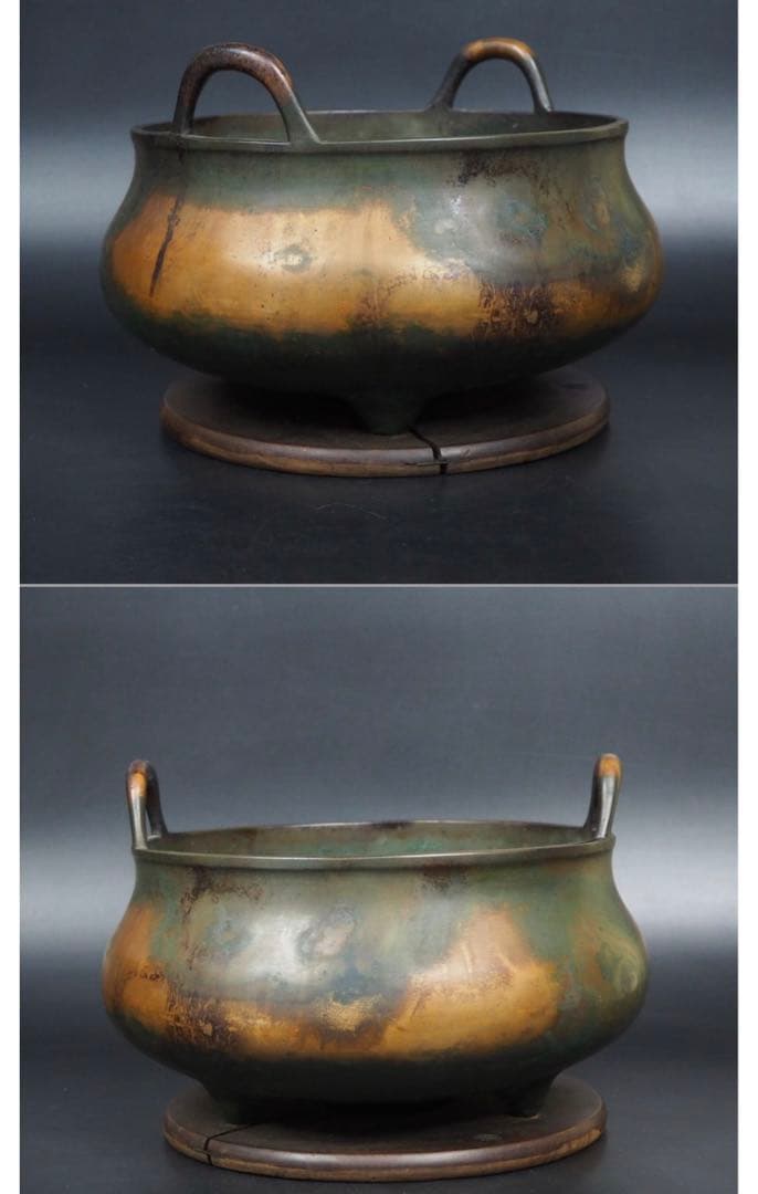 送料無料　古作『大明宣徳年製』在銘　双耳（沖天耳）香炉　木箱付・香炉灰あり