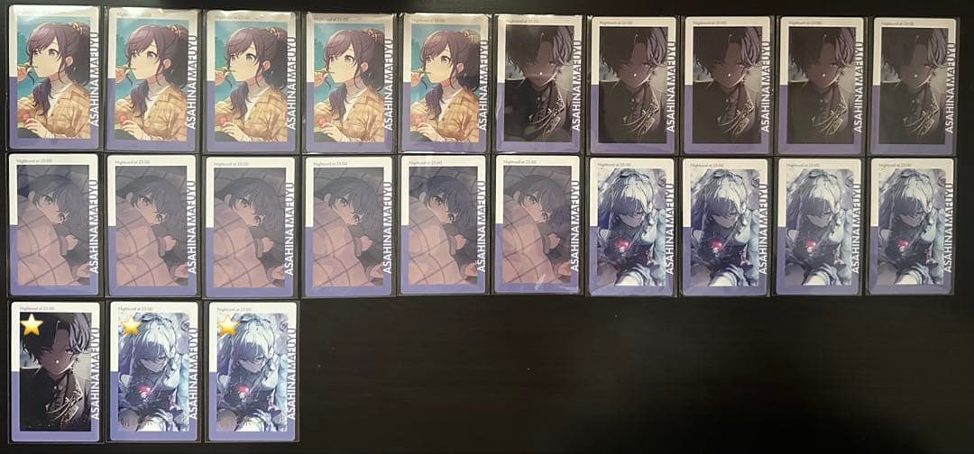 プロセカ　エピカ　まとめ売り