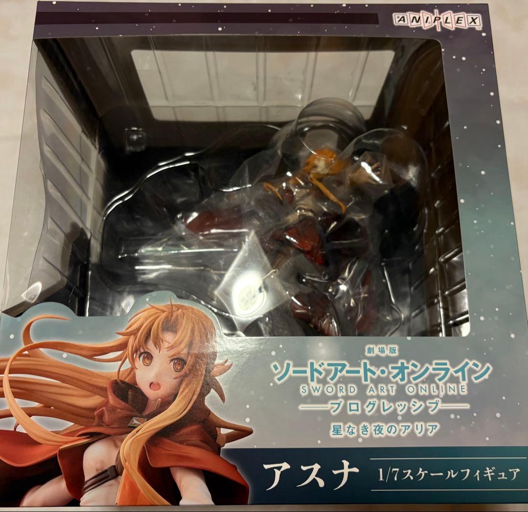ソードアート・オンライン -プログレッシブ- 星なき夜のアリア アスナ