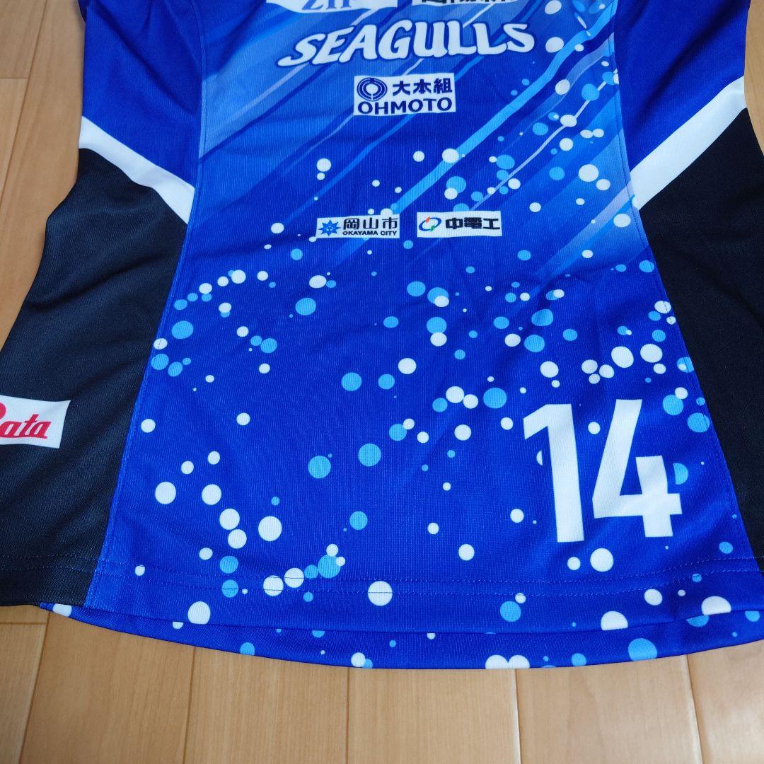 女子バレー 宮下遥選手モデル レプリカユニフォーム 岡山シーガルズ 2024年