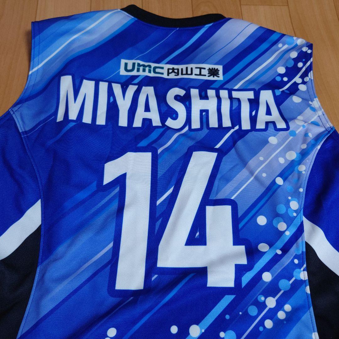 女子バレー 宮下遥選手モデル レプリカユニフォーム 岡山シーガルズ 2024年