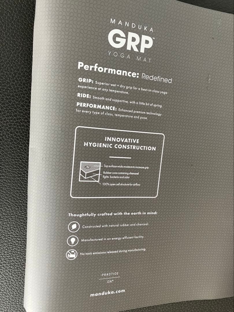 マンドゥカ Manduka GRP ヨガマット 4mm