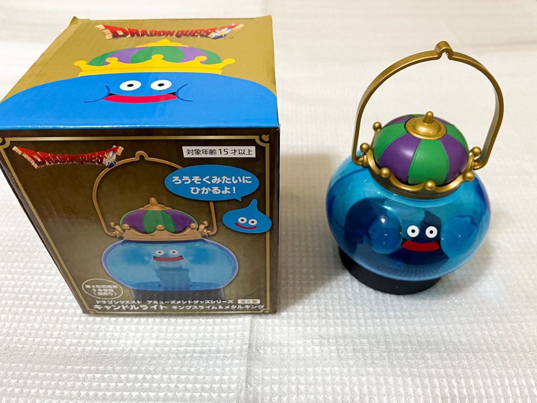 【ドラゴンクエスト】キャラクターグッズ寄せ集めセット