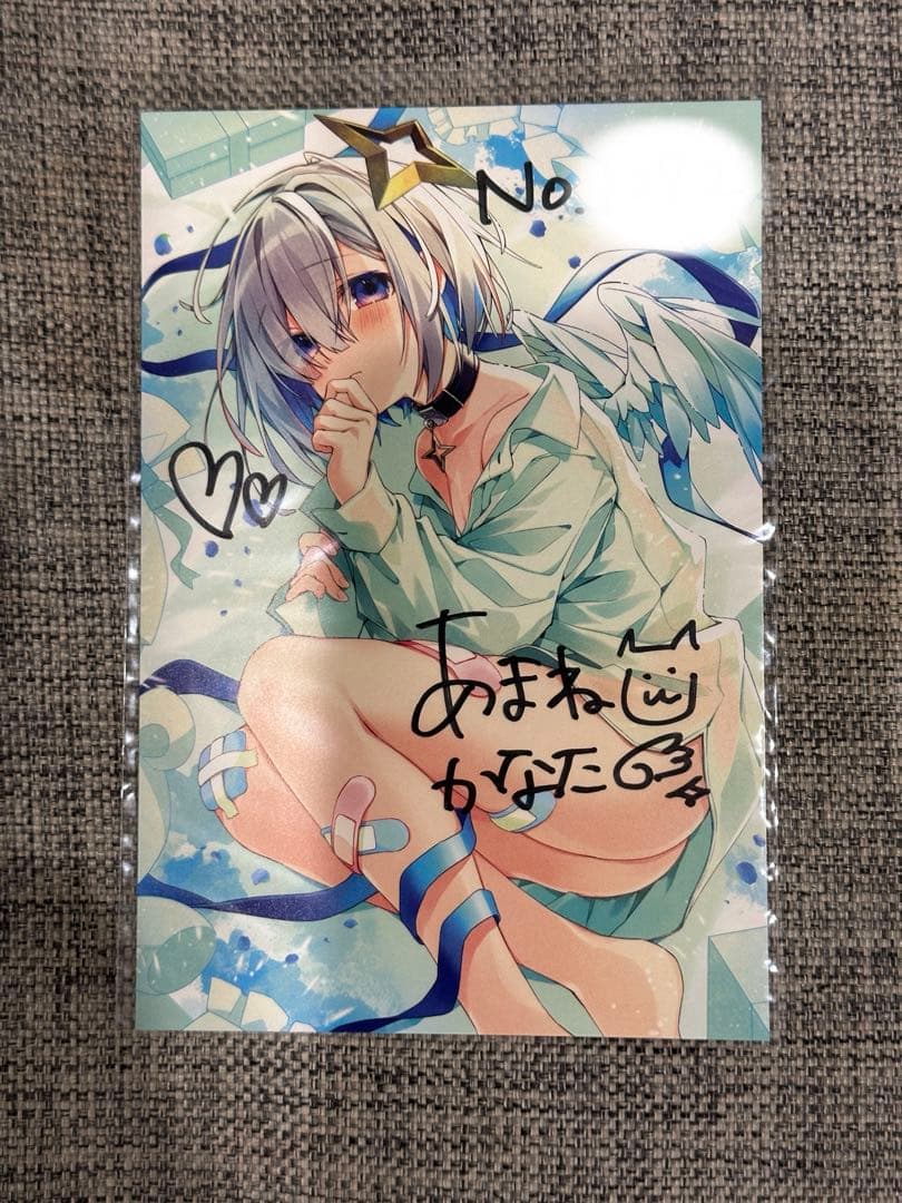 【最終値下げ】[数量限定版] 天音かなた 誕生日記念 2020 へい民セット