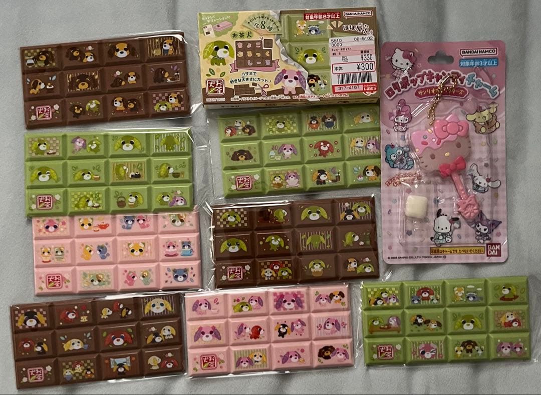 ボンボンドロップシール などまとめ売り 1〜4ページ