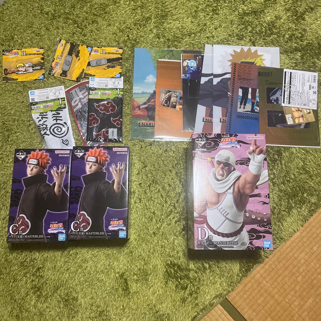 ナルト　一番くじフィギュア