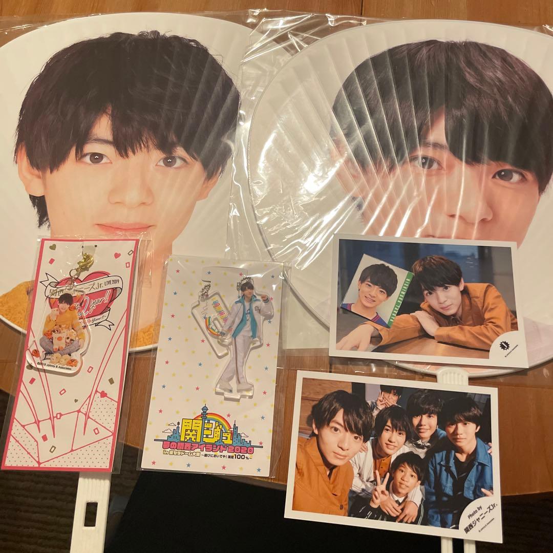 西村拓哉　グッズ　まとめ売り