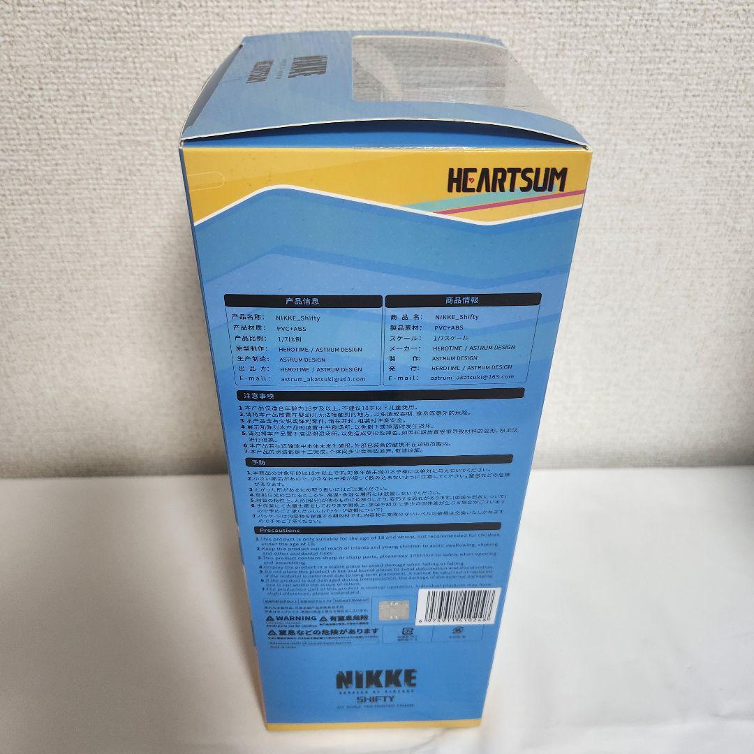 勝利の女神:NIKKE　シフティー　&　アリス　セット