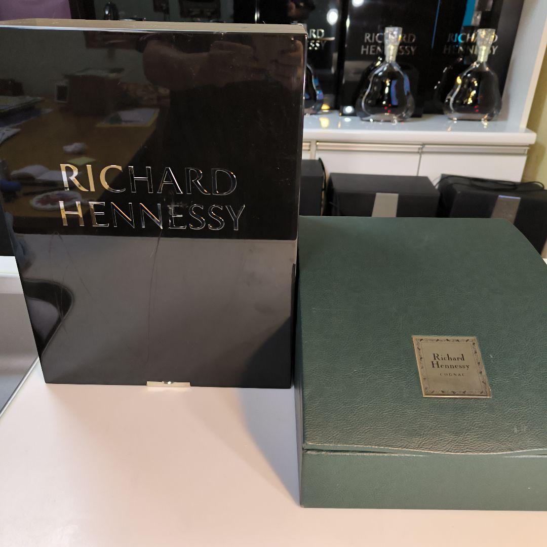 豪華ヘネシーリシャール旧型、新型２本セット(訳あり)