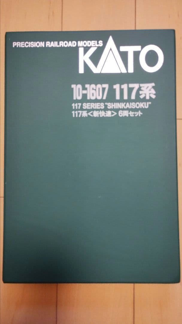 【たばこ臭あり】KATO 10-1607 117系〈新快速〉6両セットおまけ付